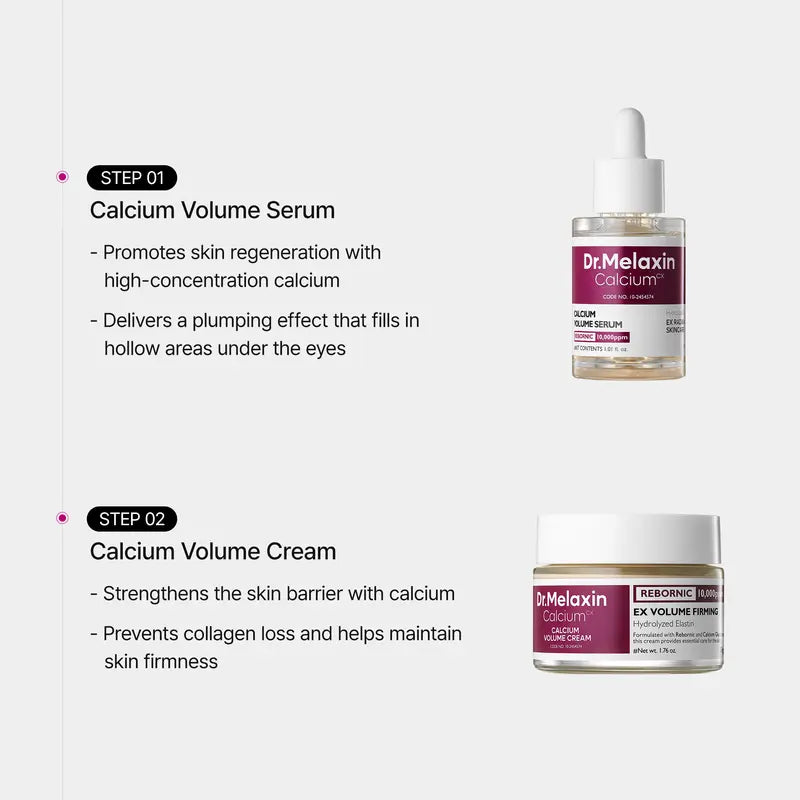 Calcium Intense Volume  Cream 50ml: Anti-Aging Boost Skin Elasticity