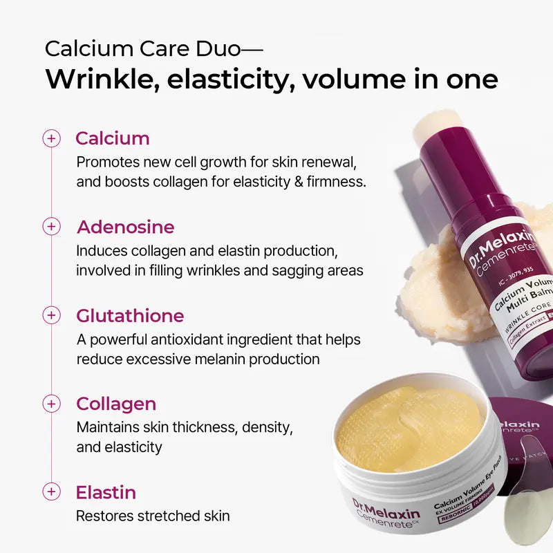 Calcium Volume Multi Balm+Eye Patch 60ea