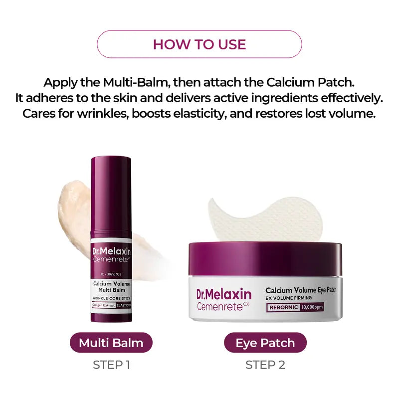 Calcium Volume Multi Balm+Eye Patch 60ea